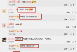 怎么查看吃瓜爆料信息呢,轻松查看吃瓜爆料信息的独家秘籍