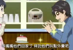 韩动漫,揭秘韩动漫的魅力与影响