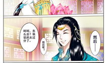 动漫三级在线,揭秘成人动画的隐秘世界