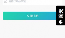 吃瓜黑网爆料软件下载,下载爆料软件，一网打尽娱乐圈风云