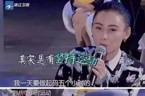 娱乐吃瓜酱精神病,揭秘娱乐圈背后的疯狂世界