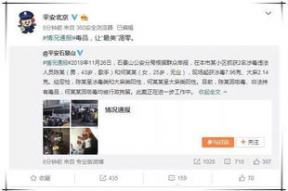 娱乐吃瓜圈小程序推荐